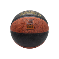 Мяч баскетбольный JOGEL JB-900 №7 - downloaded from prime-sport.ru