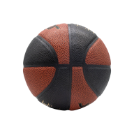 Мяч баскетбольный JOGEL JB-900 №7 - downloaded from prime-sport.ru