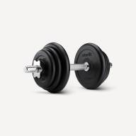 Гантель разборная обрезиненная в коробке DB-716, 10 кг - downloaded from prime-sport.ru