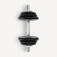Гантель разборная обрезиненная в коробке DB-716, 10 кг - downloaded from prime-sport.ru