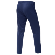 Брюки спортивные DIVISION PerFormDRY Pre-match Knit Pants, темно-синий, детский - downloaded from prime-sport.ru