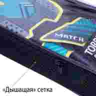 Перчатки вратарские TORRES Match FG05216-11, размер 11 - Перчатки вратарские TORRES Match FG05216-11, размер 11