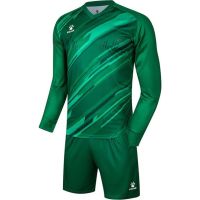 Комплект вратарской формы KELME ZAMORA II