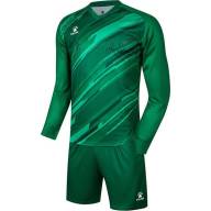 Комплект вратарской формы KELME ZAMORA II - Комплект вратарской формы KELME ZAMORA II