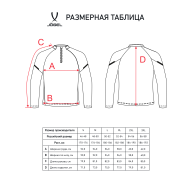 Джемпер тренировочный JOGEL CAMP 2 Training Top, темно-синий - downloaded from prime-sport.ru