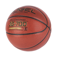 Мяч баскетбольный JOGEL JB-700 №6 - downloaded from prime-sport.ru