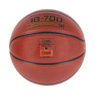 Мяч баскетбольный JOGEL JB-700 №6 - downloaded from prime-sport.ru