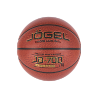 Мяч баскетбольный JOGEL JB-700 №6 - downloaded from prime-sport.ru