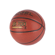Мяч баскетбольный JOGEL JB-700 №6 - downloaded from prime-sport.ru