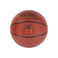Мяч баскетбольный JOGEL JB-700 №6 - downloaded from prime-sport.ru