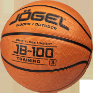 Мяч баскетбольный JÖGEL JB-100 №3 - Мяч баскетбольный JÖGEL JB-100 №3
