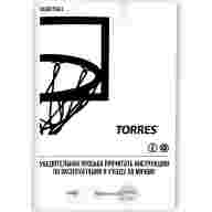 Мяч баск. TORRES TT, B023155, р.5, резина, нейлон. корд, бут. кам., черный-мультиколор - Мяч баск. TORRES TT, B023155, р.5, резина, нейлон. корд, бут. кам., черный-мультиколор