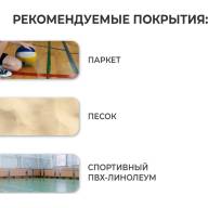 Мяч волейбольный TORRES Simple Orange V323125, TPU, клееный, 18 панелей, р. 5 - Мяч волейбольный TORRES Simple Orange V323125, TPU, клееный, 18 панелей, р. 5