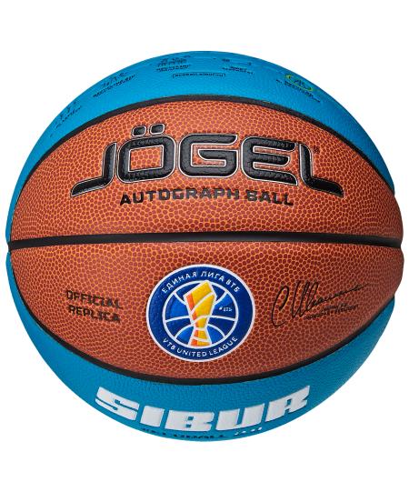 Мяч баскетбольный JOGEL ECOBALL 2.0 Autograph №3