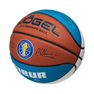 Мяч баскетбольный JOGEL ECOBALL 2.0 Autograph №3 - downloaded from prime-sport.ru