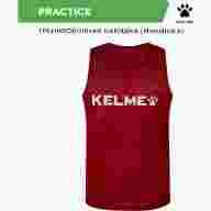 Манишка KELME PRACTICE - Манишка KELME PRACTICE