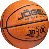 Мяч баскетбольный JÖGEL JB-100 №7 NEW - Мяч баскетбольный JÖGEL JB-100 №7 NEW