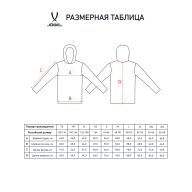 Куртка ветрозащитная DIVISION PerFormPROOF Shower Jacket, черный, детский - downloaded from prime-sport.ru