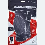 Наколенники волейбольные ONLYTOP, р. L, цвет чёрный - Наколенники волейбольные ONLYTOP, р. L, цвет чёрный