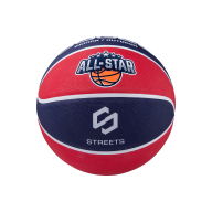 Мяч баскетбольный JOGEL Streets ALL-STAR №6 - downloaded from prime-sport.ru