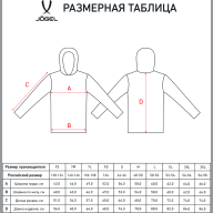 Куртка ветрозащитная JÖGEL DIVISION PerFormPROOF Shower Jacket, черный, детский - Куртка ветрозащитная JÖGEL DIVISION PerFormPROOF Shower Jacket, черный, детский