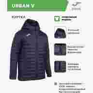 JOMA Куртка URBAN V 103798.331 (04-S) - JOMA Куртка URBAN V 103798.331 (04-S)