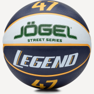 Мяч баскетбольный JOGEL Streets Legend47 №7 - Мяч баскетбольный JOGEL Streets Legend47 №7