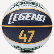 Мяч баскетбольный JOGEL Streets Legend47 №7 - Мяч баскетбольный JOGEL Streets Legend47 №7