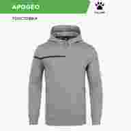 Толстовка Kelme APOGEO - Толстовка Kelme APOGEO