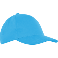 Детская бейсболка STAN 5 клиньев хлопок 150, 10J - Детская бейсболка STAN 5 клиньев хлопок 150, 10J