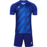 Комплект игровой формы KELME ESTEPONA