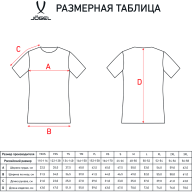 Футболка футбольная JÖGEL CAMP Origin, белый/черный, детский - Футболка футбольная JÖGEL CAMP Origin, белый/черный, детский