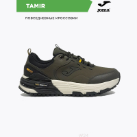 Кроссовки Joma TAMIR CTAMIW2423