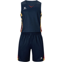 Комплект баскетбольной формы KELME NAVARRO 8052LB1002.100