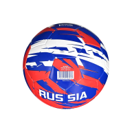Мяч футбольный JOGEL Russia Tricolor №1 - downloaded from prime-sport.ru