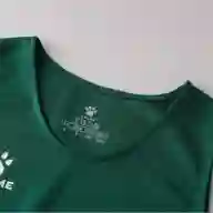 Комплект баскетбольной формы KELME VANGUARDIA  - Комплект баскетбольной формы KELME VANGUARDIA 