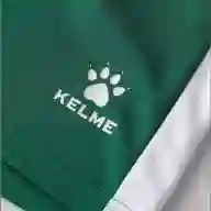 Комплект баскетбольной формы KELME VANGUARDIA  - Комплект баскетбольной формы KELME VANGUARDIA 
