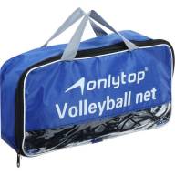 Сетка волейбольная ONLYTOP, с тросом, нить 2 мм, 9,5х1 м - Сетка волейбольная ONLYTOP, с тросом, нить 2 мм, 9,5х1 м