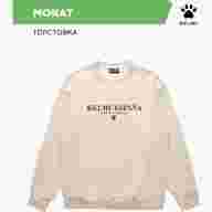 Толстовка KELME MORAT  - Толстовка KELME MORAT 