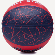 Мяч баскетбольный JOGEL Streets ALL-STAR №7 - Мяч баскетбольный JOGEL Streets ALL-STAR №7
