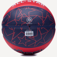 Мяч баскетбольный JOGEL Streets ALL-STAR №7 - Мяч баскетбольный JOGEL Streets ALL-STAR №7