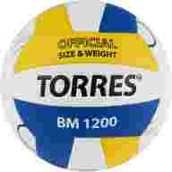 Мяч волейбольный TORRES BM1200  - Мяч волейбольный TORRES BM1200 