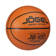 Мяч баскетбольный JOGEL JB-100 №5 NEW - downloaded from prime-sport.ru