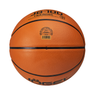 Мяч баскетбольный JOGEL JB-100 №5 NEW - downloaded from prime-sport.ru