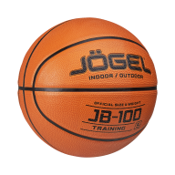 Мяч баскетбольный JOGEL JB-100 №5 NEW - downloaded from prime-sport.ru