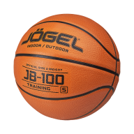 Мяч баскетбольный JOGEL JB-100 №5 NEW - downloaded from prime-sport.ru
