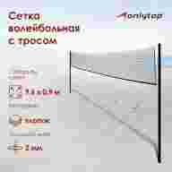 Сетка волейбольная ONLYTOP, с тросом,  9,66х0,9 м - Сетка волейбольная ONLYTOP, с тросом,  9,66х0,9 м