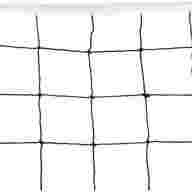 Сетка волейбольная ONLYTOP, с тросом,  9,66х0,9 м - Сетка волейбольная ONLYTOP, с тросом,  9,66х0,9 м